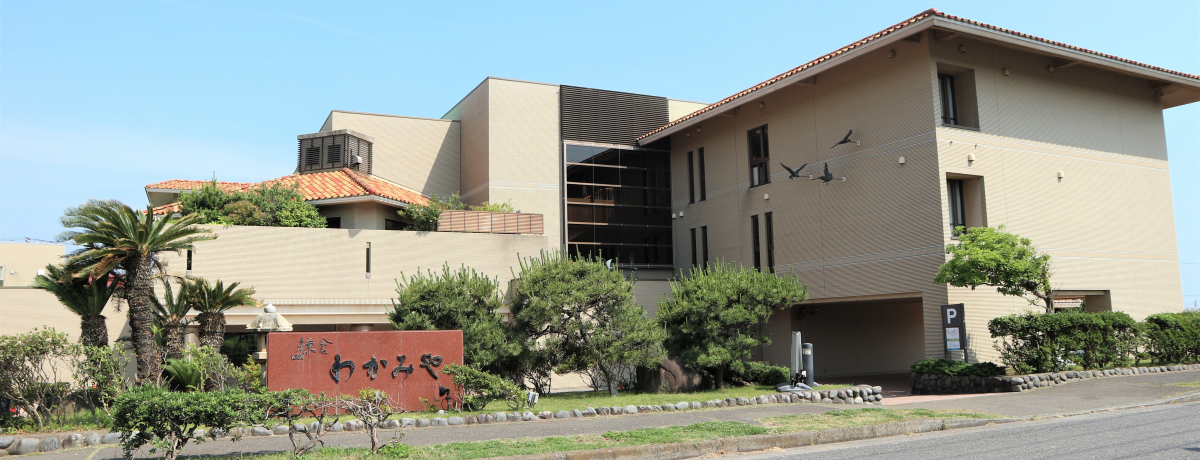 qŗBIɓhuKKRq킩݂vŖ̋x