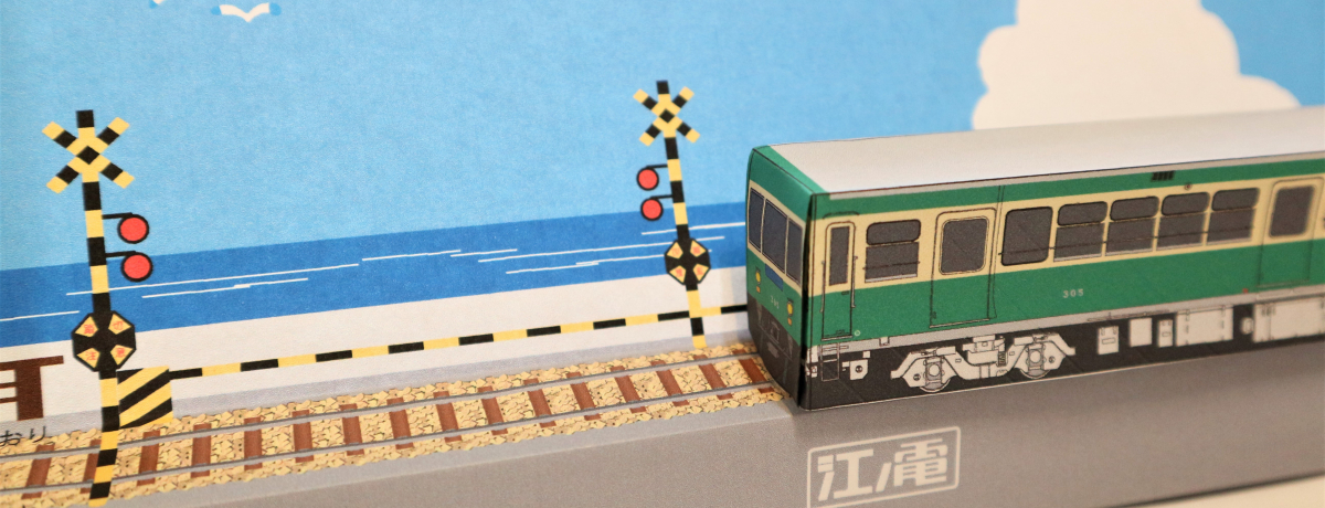 OKI]mdy[p[NtgŏÓ엷CI