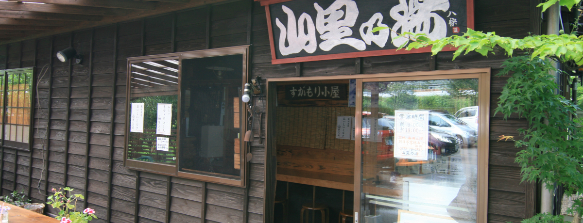 AtY_I啪EduR̓vŐĝ̃eiX