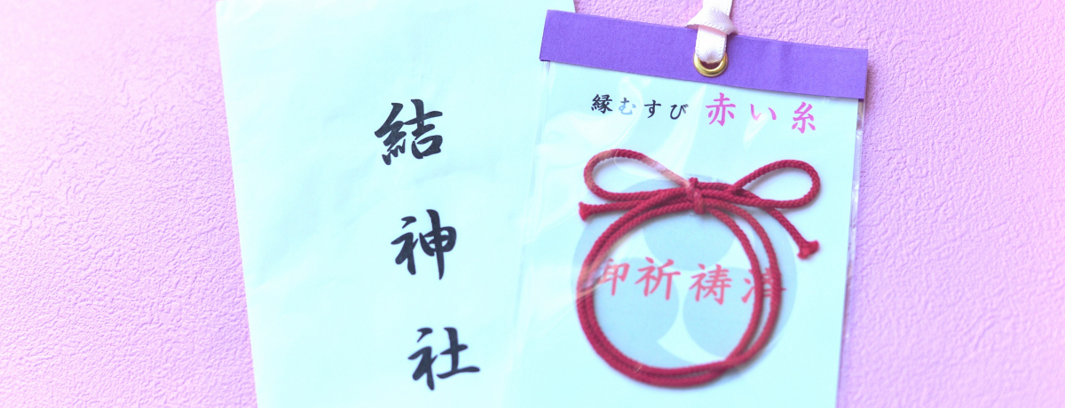 N̗ǂOƗjɂځIт̃p[X|bg򕌁u_Ёv