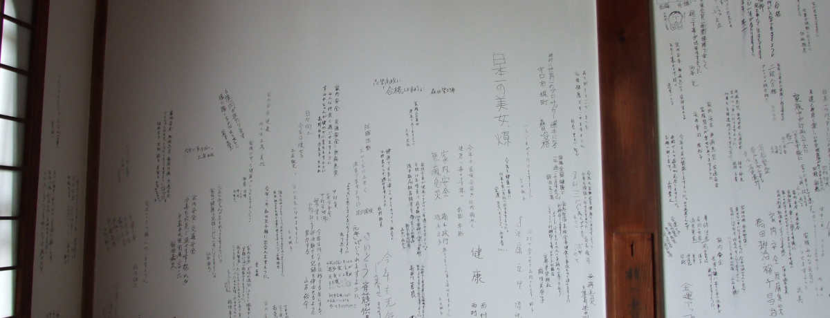 u炭OKvBs炵h̎uP`vK˂闷