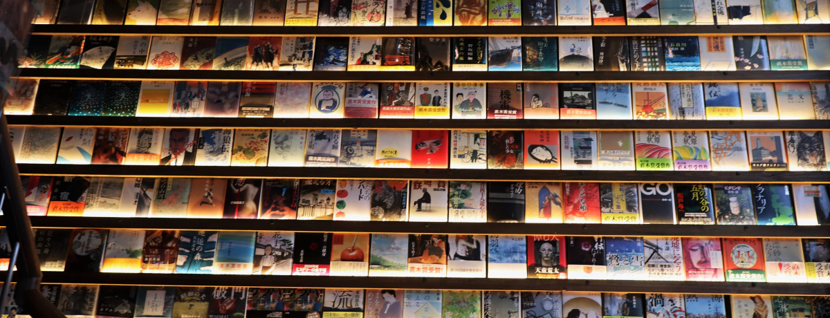 u؎O\܋LOفv؏܂̃[cɂӂBƂ̂悤ȋLO