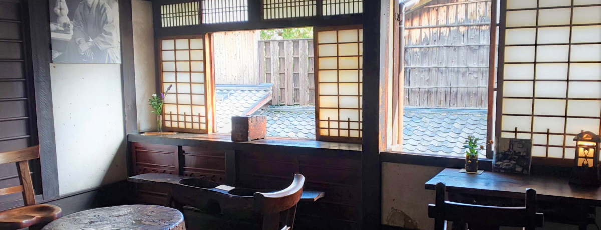 su͈䊰YLOفv̂ȂpقŔT