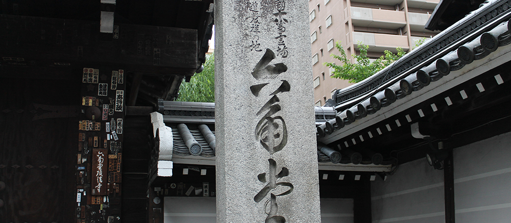 fwԐ킳x̐nIuZpv͋ŝւp[X|bg