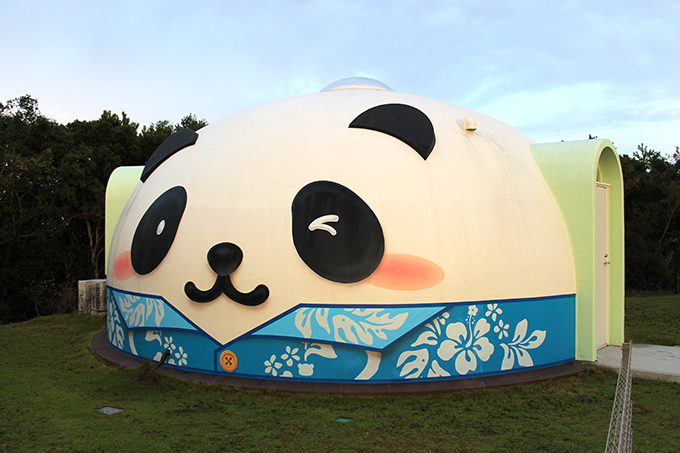 ���l�̃p���_�z�e���u�p���_���B���b�W�v�ɔ��܂��Č���y�Y���Q�b�g�I