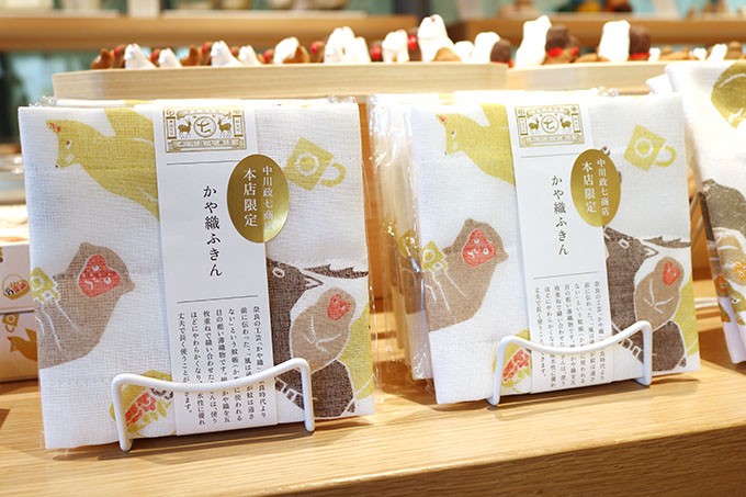 ޗǂ̐VuσraOvŃOƌyY