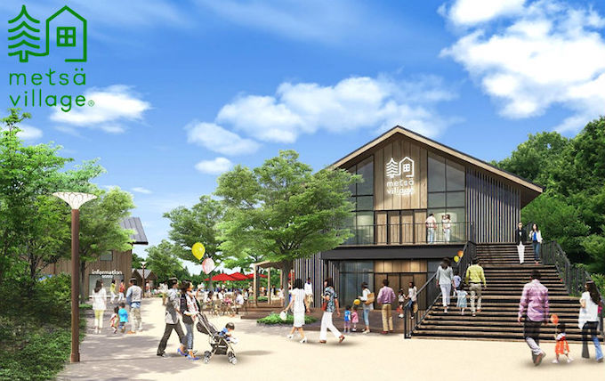 119I[vIoXcA[ōʂ̖kumetsä villagevɍs