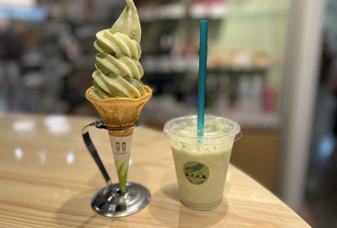 {̖͂ƋÏkIʉقɋ{ӂ邳ƃvUI[v