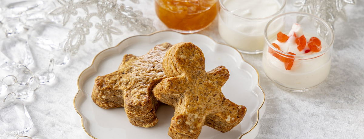 zf[V[YiIqgxCuWinter Afternoon Teav