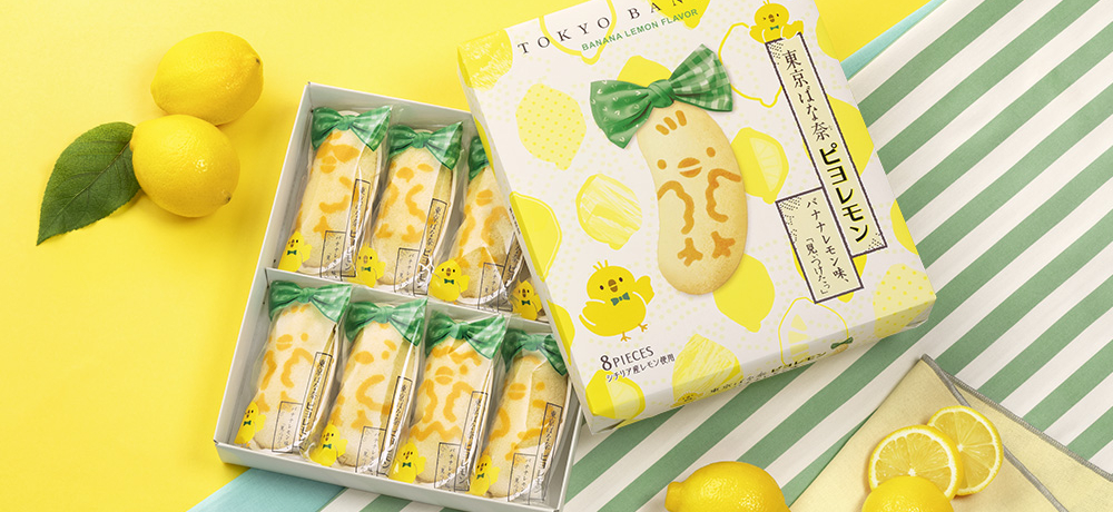 �Ăɂ҂�����I�O���[�v�X�g�[���Ŕ��������������X�C�[�c�̓R��