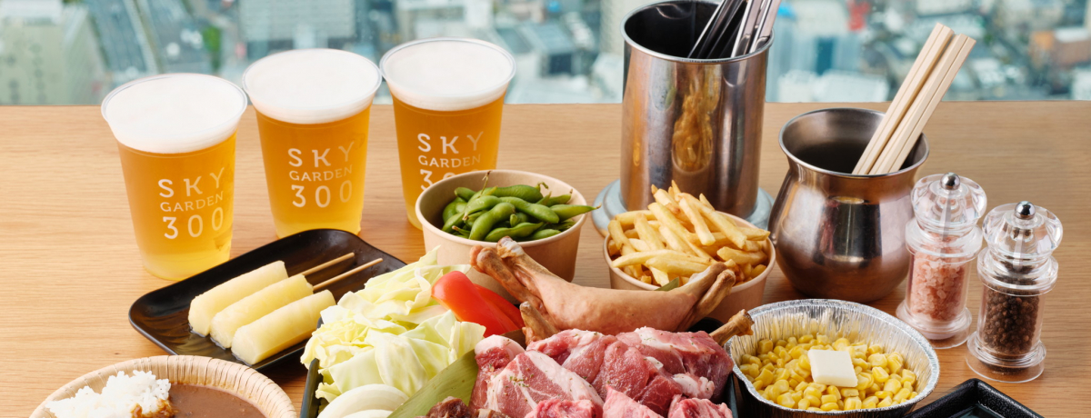 �n��300m�Ŋy����BBQ�C�x���g�u�n���J�X�Ń\�����V �H�ׂ�Ł�BBQ�v�J��