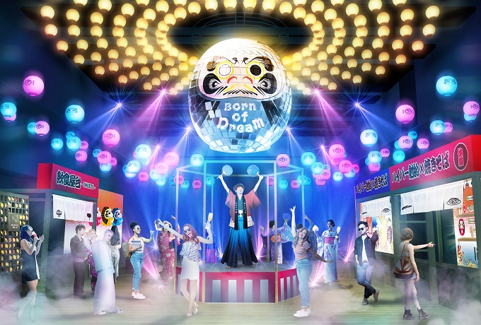 ���ď��I�uNAKED �gOMATSURI�h�v�ۃr���z�[���ŉčՂ�