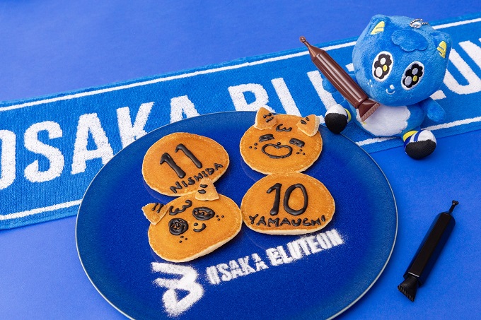 ueIƃR{Ize㋞Ofu̃At^k[eB[v