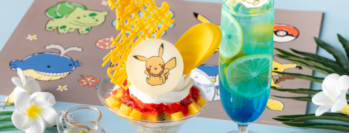 グランド ハイアット 東京「ポケモン コラボレーション サマー 2025」