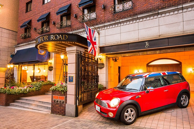 56I_˃gA[hzeRyuEg~Z[v