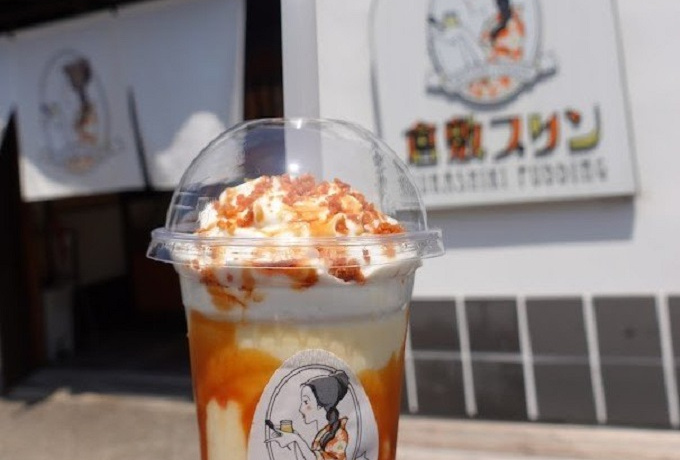 �G�ߌ���I�q�~�E�����n�v�������X�Ɂu�q�~�v�����t���b�y�v���o��