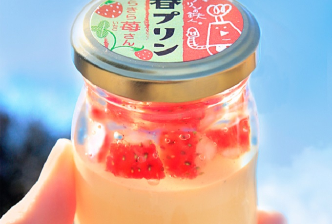 GߌIɐ̃vXutv@炫䕂v