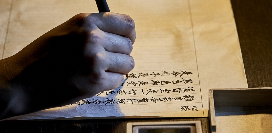 �ޗǂ̗��j�E�����ɂӂ��u�ӂ� �ޗǁv�Ŏʌo�̌����I