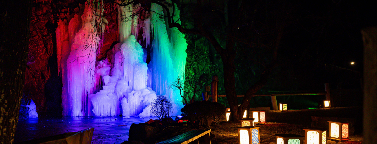 �H�쉷��E�~�̐V�C�x���g�I�u���̕X���Ɗ��̓��āv�J�Ò�