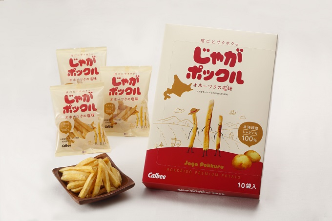 北海道どさんこプラザ高輪店