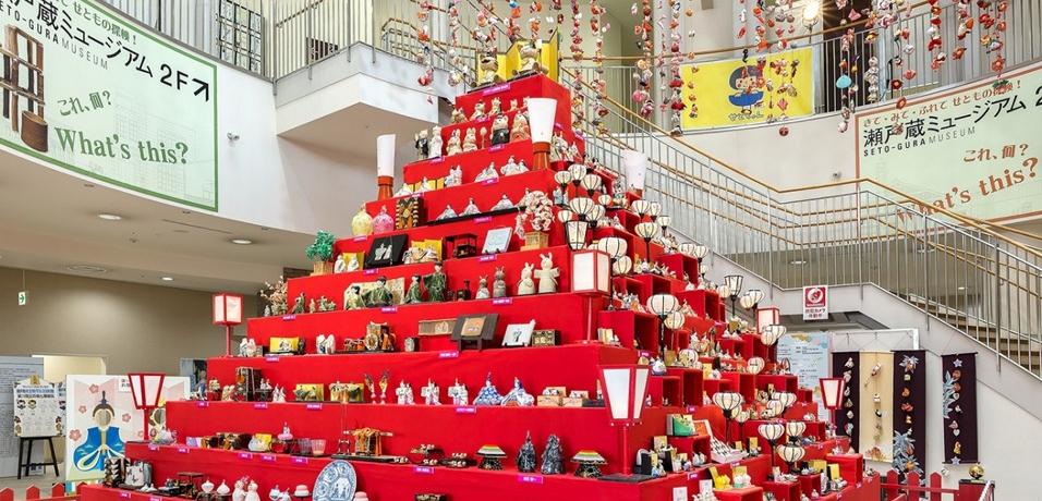 ���ˎs�ňꑫ�����ЂȍՂ�I�u��25�� ���̂܂� ���˂̂����߂���v