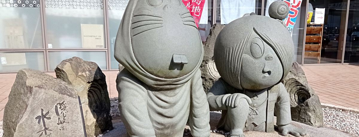 �u�B��͐��؃T���̃��[�c�ł��v���`���炢���B��̗d���T�K��