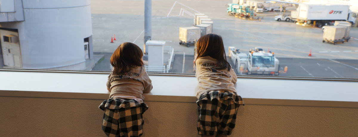 ��s�@�ŉƑ����s�I�������̍q�󌔂̎q���^���͉��΂��牽�΂܂ŁH