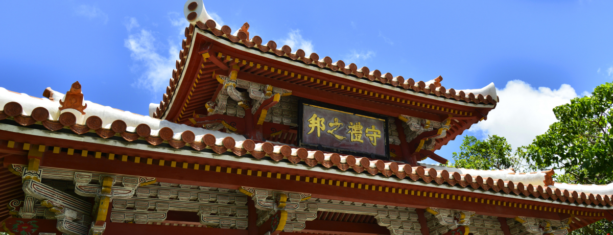 �J�̓����z��I���ꗷ�s�̊ό��v�����̗��ĕ�