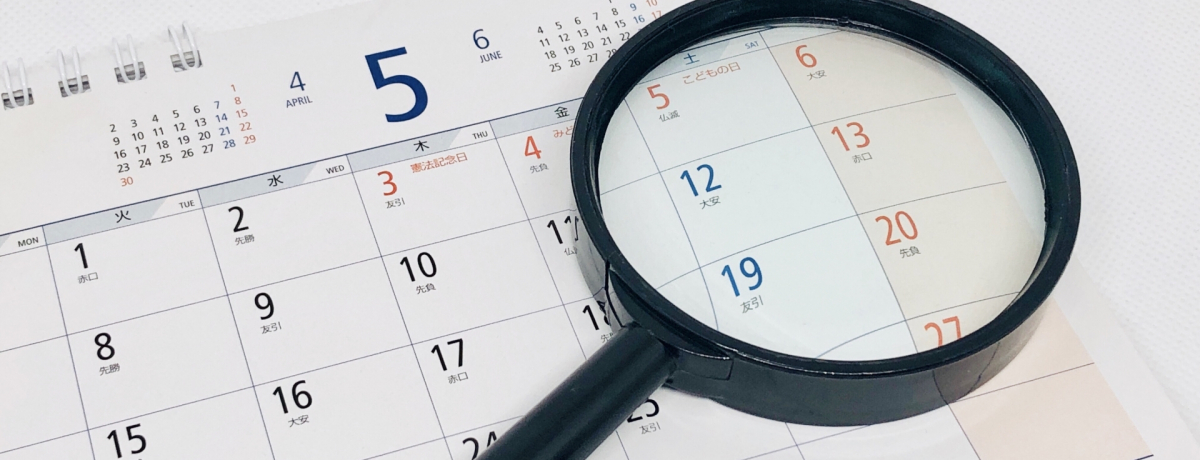 �L�����Z���҂��̎d�g�݂�����I���N�G�X�g��t�Ƃ̈Ⴂ�́H