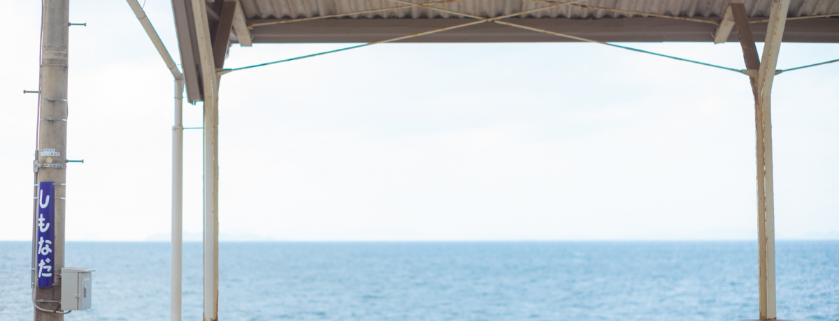 �W�p���O��y���Ƃ́H��������E���T�E�葱�����ڂ�������I