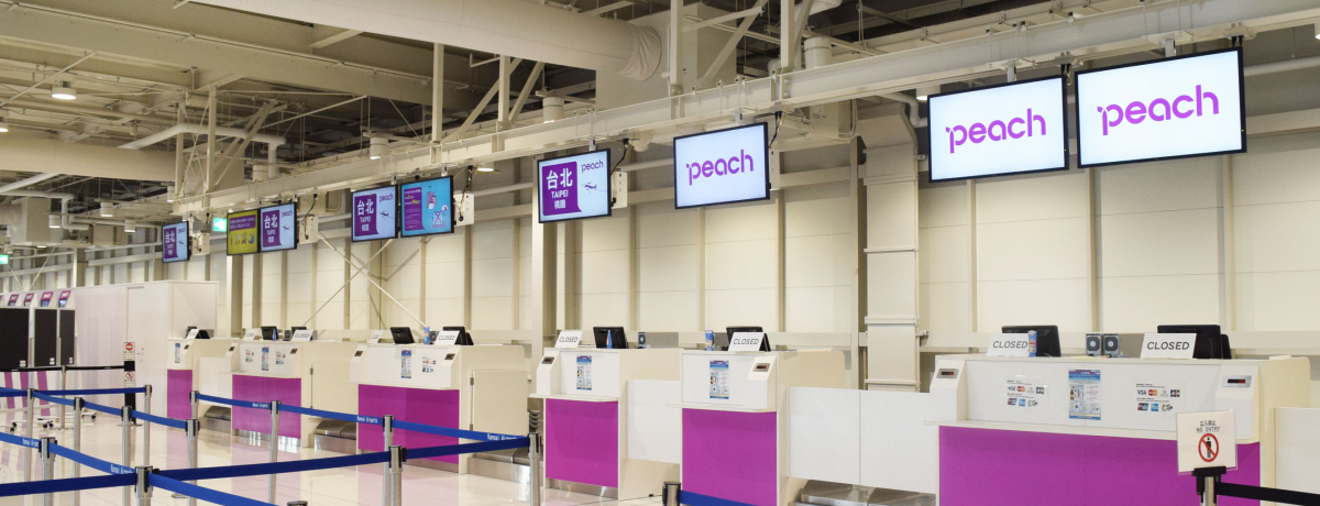 ���߂Ăł��ȒP�IPeach�̃`�F�b�N�C���Ɠ���܂ł̊�b�m��