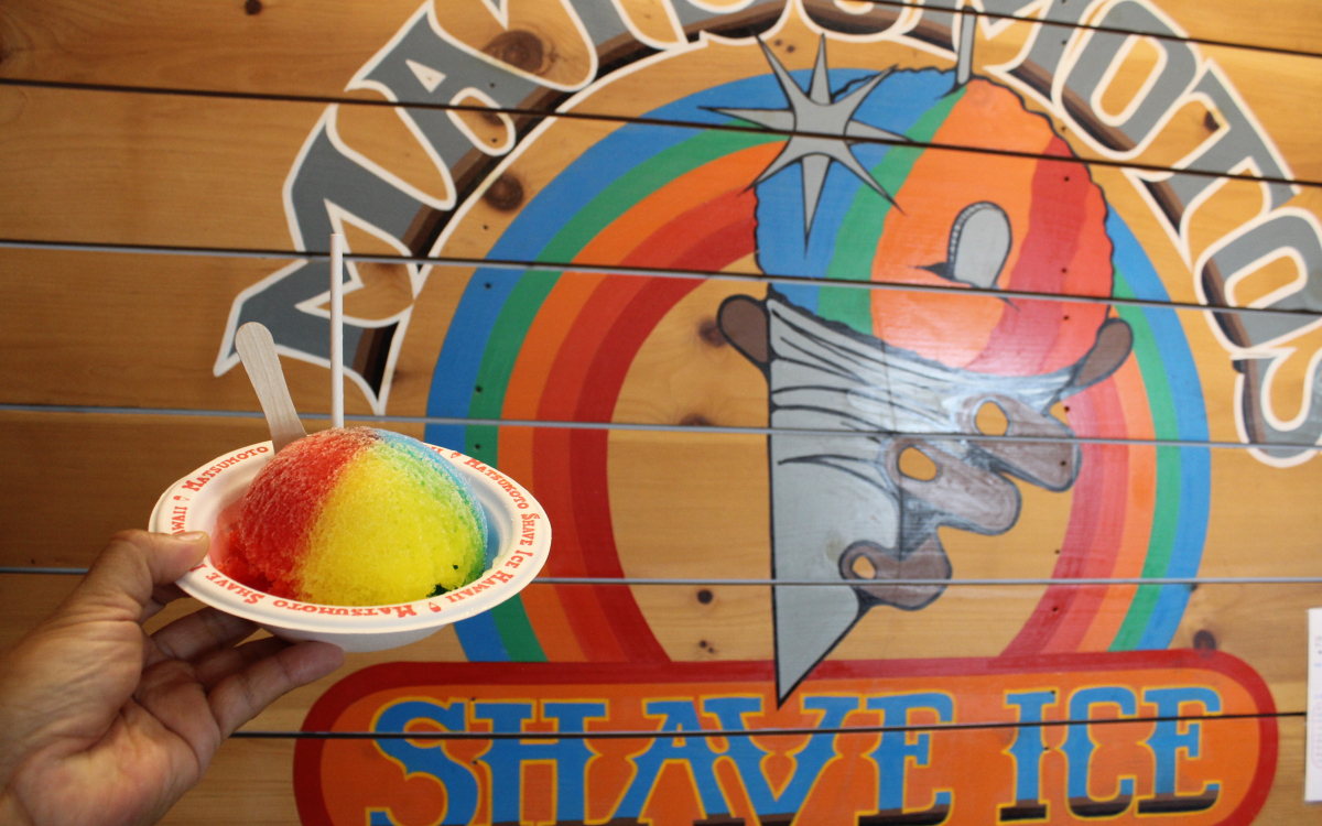 ハレイワ名物！MATSUMOTO'S SHAVE ICEの虹色かき氷 | ハワイ