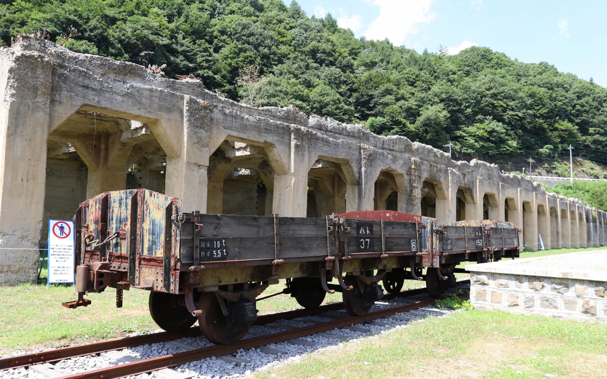 群馬鉄山の産業遺構～旧太子駅と廃線跡をたどってみよう | 群馬県