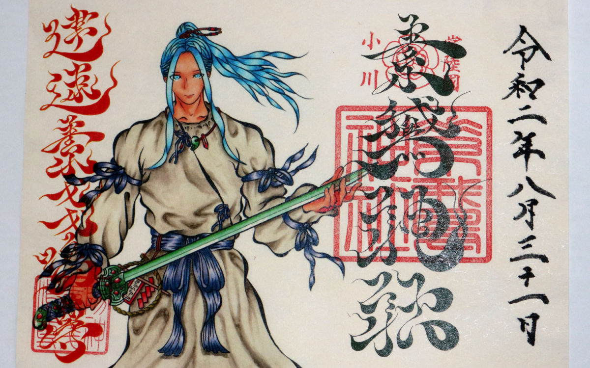 結和の御朱印！茨城・小美玉「素鵞神社」でスサノオ様とご縁を結ぼう