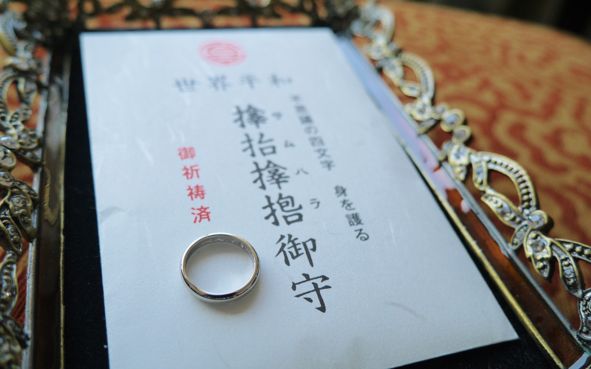大阪サムハラ神社のお守り指輪がスゴイ！2024年からの指輪の入手方法は