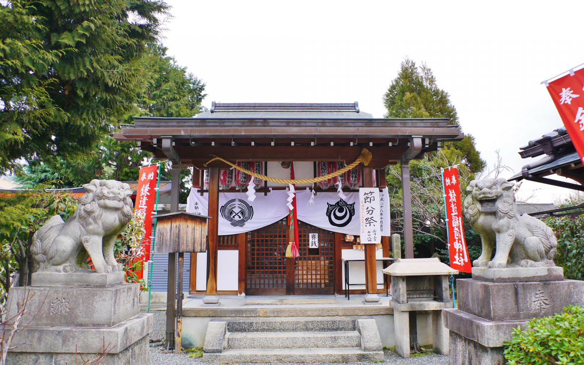 鎌 達 稲荷 神社