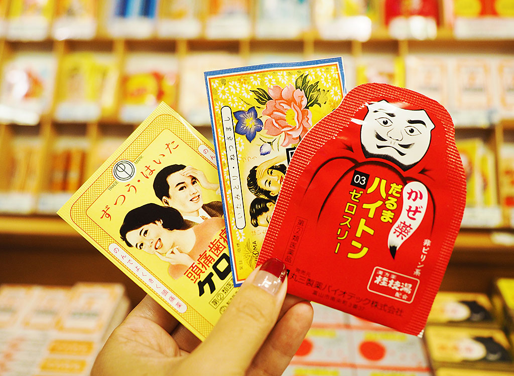 富山の元祖薬屋さん「池田屋安兵衛商店」はレトロ可愛いが止まらない