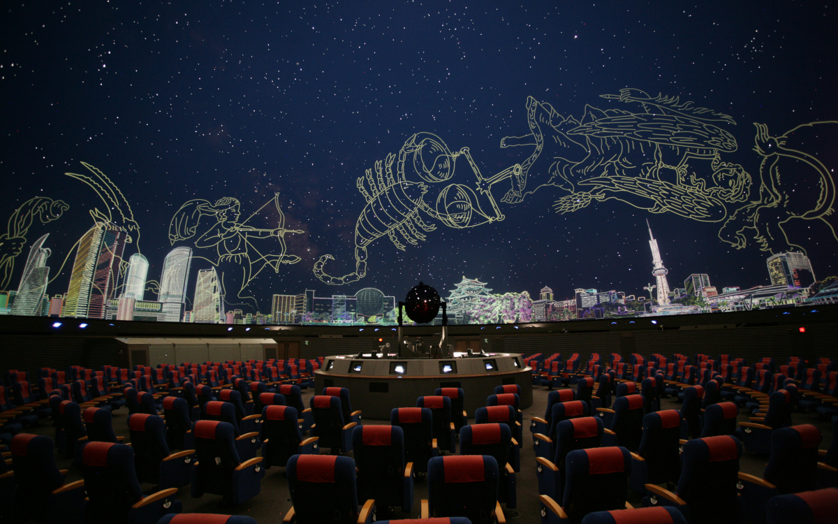 名古屋 市 科学 館 プラネタリウム