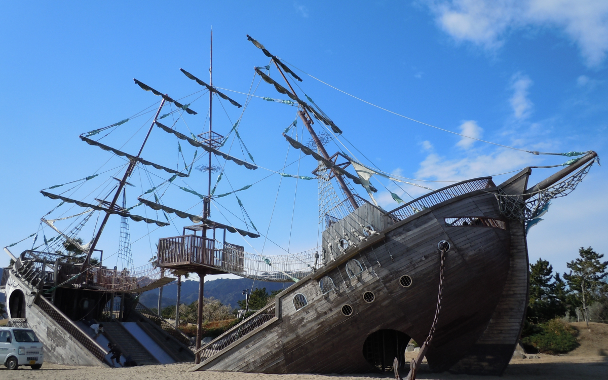 海賊船で大冒険！入園無料で楽しめる静岡市「広野海岸公園」 | 静岡県