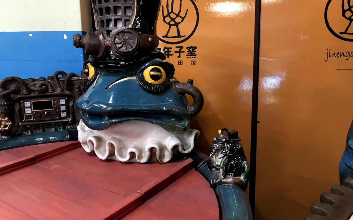 廃校が信楽焼で甦る！山形・大石田「次年子窯」 | 山形県 | トラベルjp