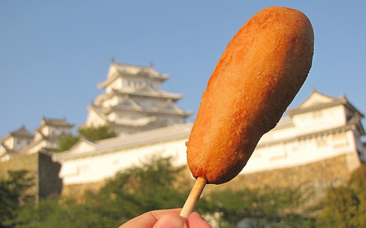 姫路の定番ワンハンドグルメ「城下町どっぐ」 | 兵庫県 | トラベルjp