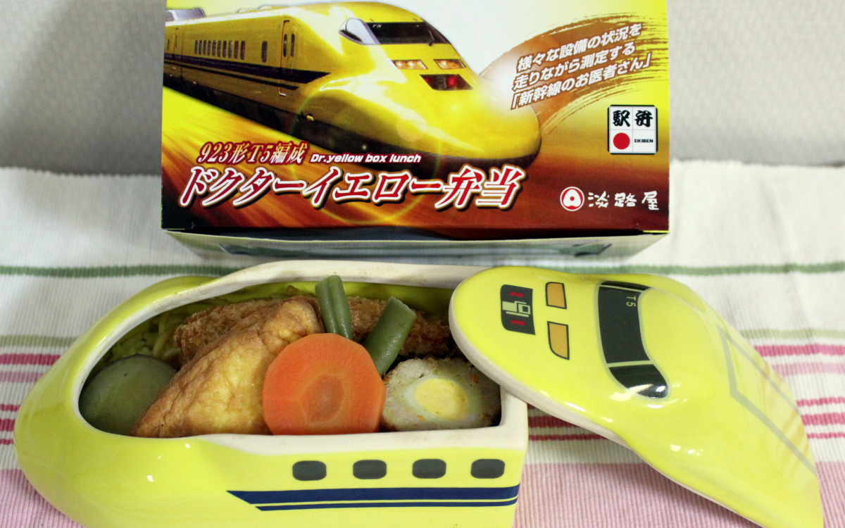 子供にドヤ顔で持って帰れる「新神戸駅」の新幹線弁当が凄い！ | 兵庫