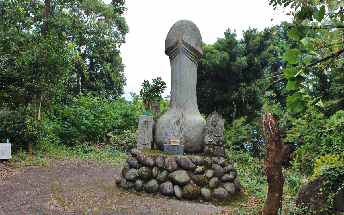 時代はハイブリッド！男根であり女陰な唐津の「鏡山道祖神」がなんだか