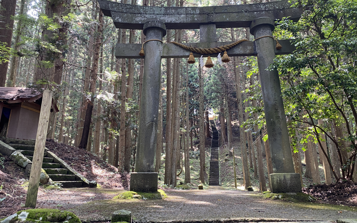 沢北が参拝!?秋田「森子大物忌神社」はスラムダンクの聖地 | 秋田県