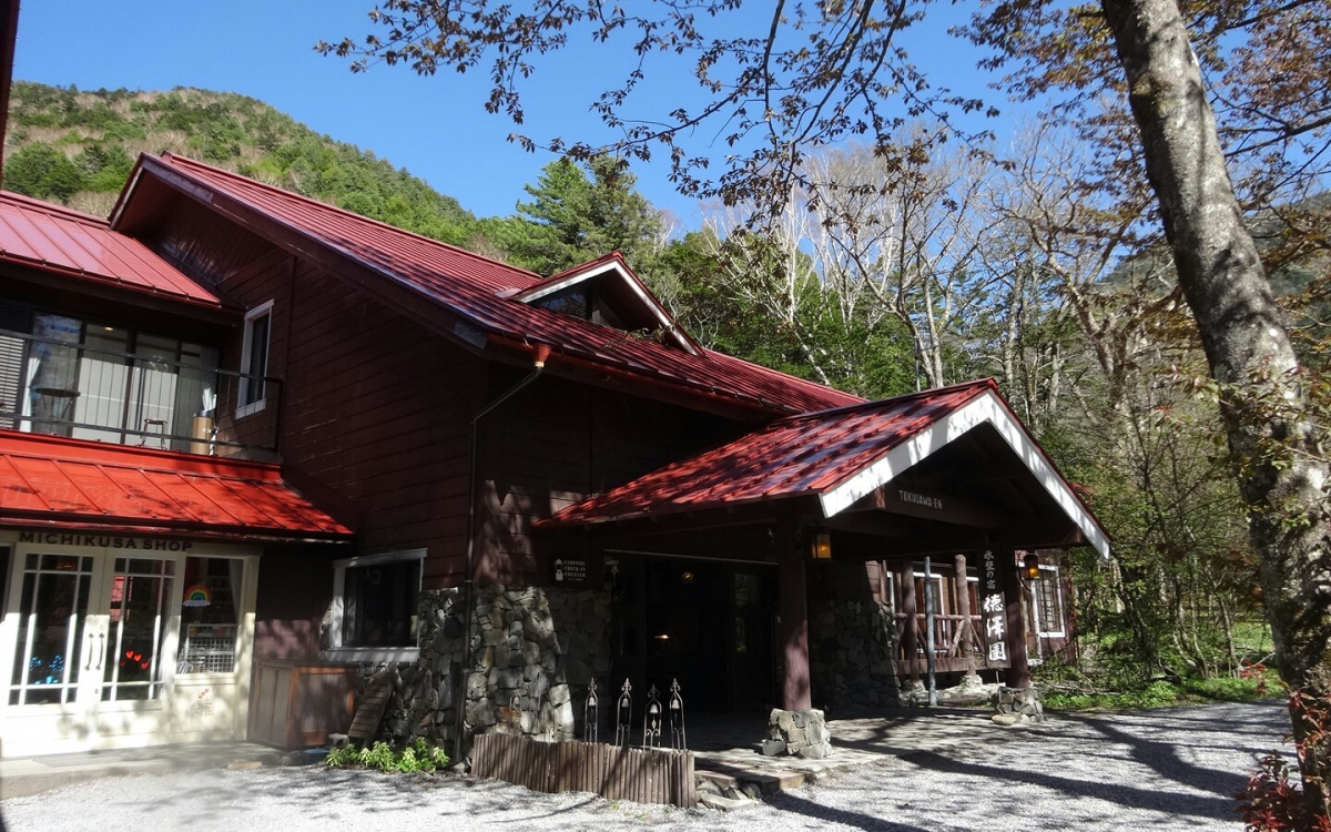 高山　プロフィールを読み購入お願いします 山上琉偉 プロフィールカード | ファミクラストア オンライン