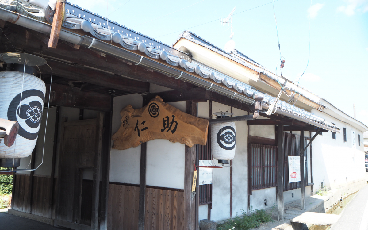 当時のメディア報道・掲載写真