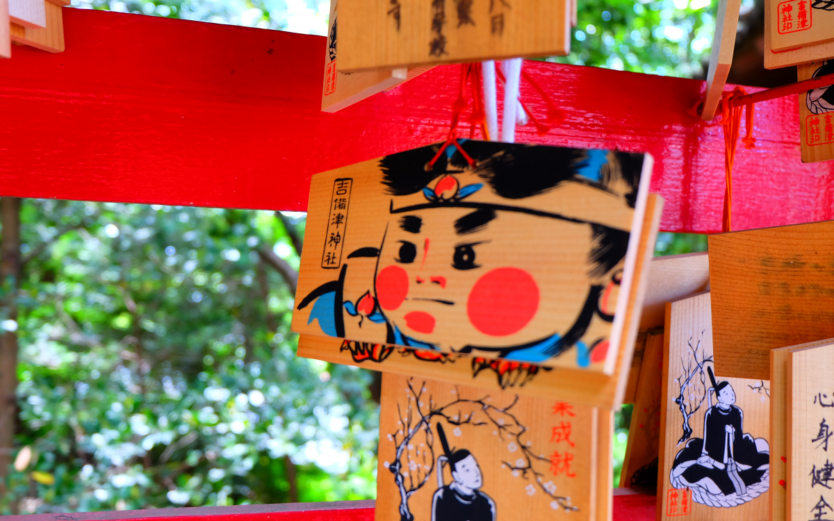 鬼の首が埋められた“桃太郎伝説のルーツ”岡山「吉備津神社」 | 岡山県 