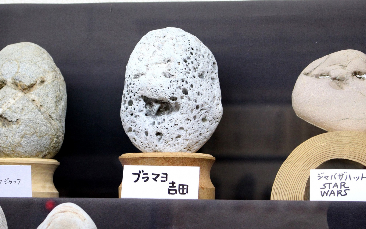 予想外！秩父のB級スポット「秩父珍石館」は全然B級じゃなかった