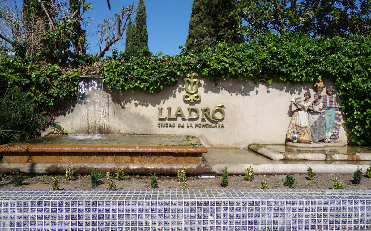 スペイン　リアドロ人形 スペインの情熱(60th Anniversary) | リヤドロ公式オンライン