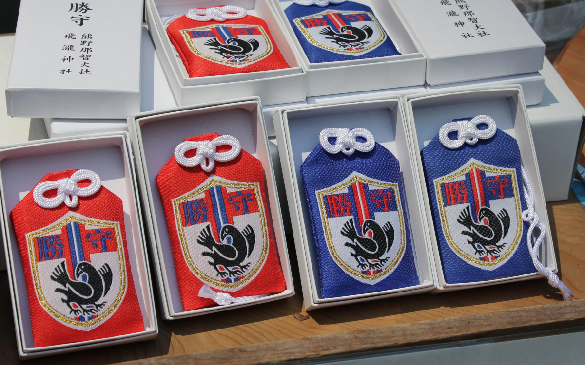 なでしこジャパンも身に付け必勝を祈願！ 熊野詣のお守り BEST5